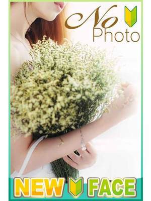 あおいのプロフィール写真
