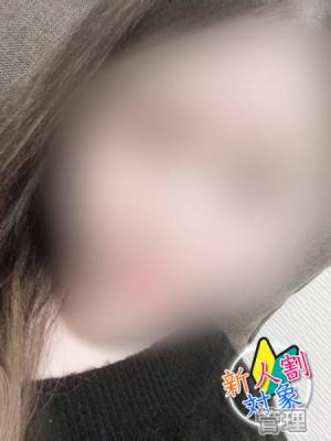 提のプロフィール写真
