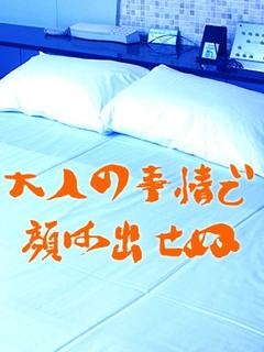 さくらのプロフィール写真