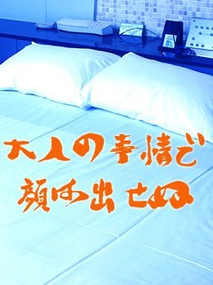 みゆのプロフィール写真