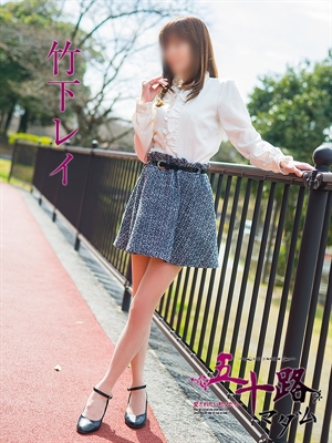 竹下レイのプロフィール写真