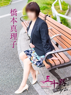 橋本真理子のプロフィール写真