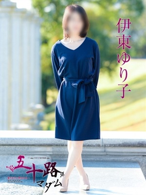 伊東ゆり子のプロフィール写真