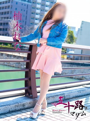 柚木れなのプロフィール写真