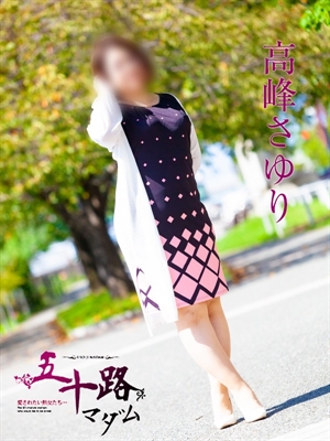 高峰さゆりのプロフィール写真
