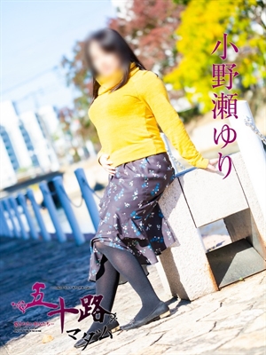 小野瀬ゆりのプロフィール写真