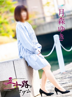 月森ゆきのプロフィール写真