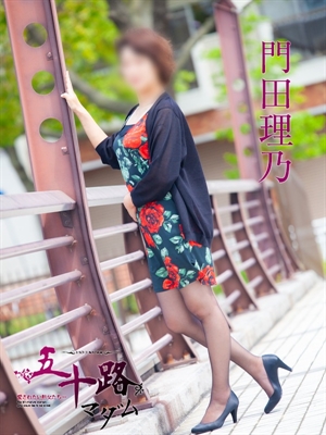 門田理乃のプロフィール写真