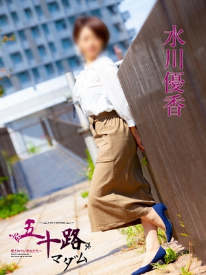 水川優華のプロフィール写真