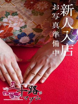 生田あきほのプロフィール写真
