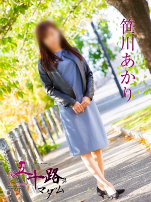 笹川あかりのプロフィール写真