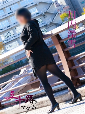 川内深雪のプロフィール写真
