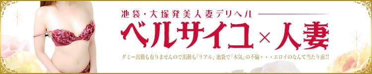 ベルサイユのヘッダーイメージ