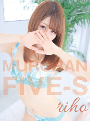 りほのプロフィール写真