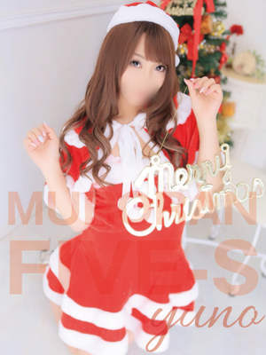 ゆののプロフィール写真