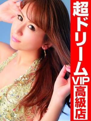 舞浜朱里のプロフィール写真