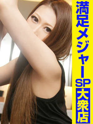 サンシャインLOVEのプロフィール写真