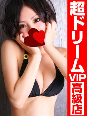 クイーン・エリザベスのプロフィール写真