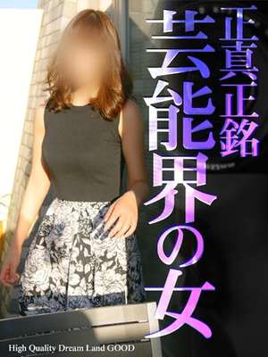 サラブレッドのプロフィール写真