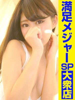 佐藤のプロフィール写真