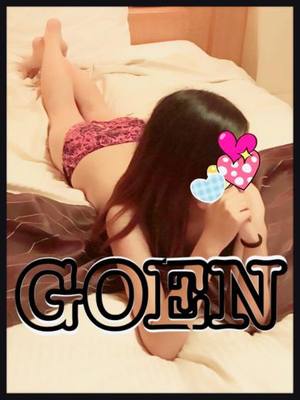 結愛のプロフィール写真