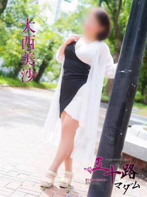大西美沙のプロフィール写真