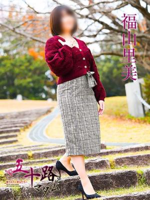 福山里美のプロフィール写真