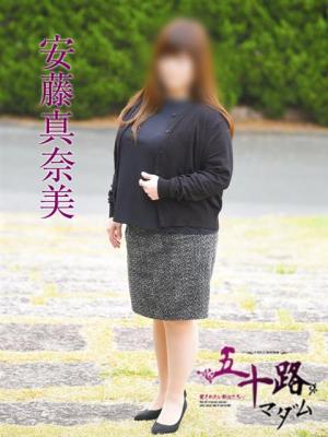 安藤真奈美のプロフィール写真