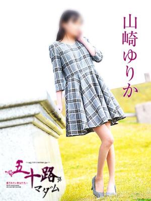 山崎ゆりかのプロフィール写真
