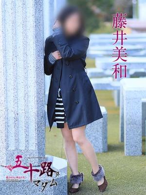 藤井美和のプロフィール写真