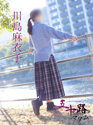 川島麻衣子のプロフィール写真