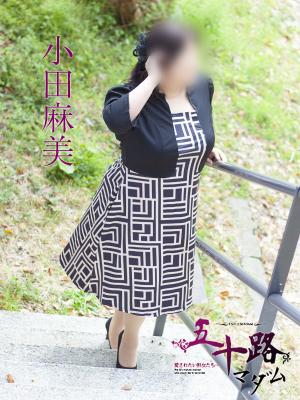 小田麻美のプロフィール写真