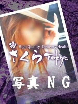 大橋七海のプロフィール写真