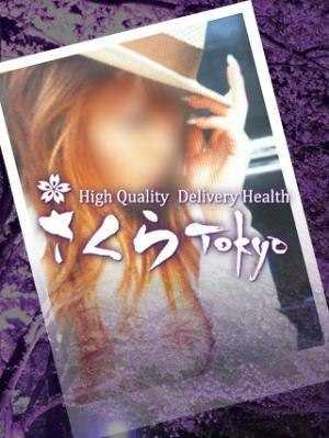横山ひなのプロフィール写真