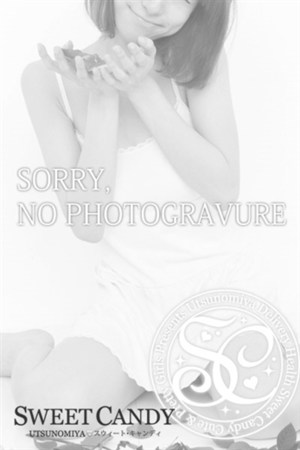 めぐみのプロフィール写真