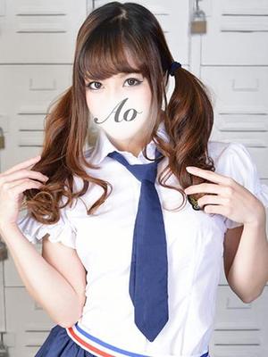 あおのプロフィール写真