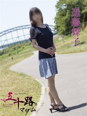 進藤舞子のプロフィール写真