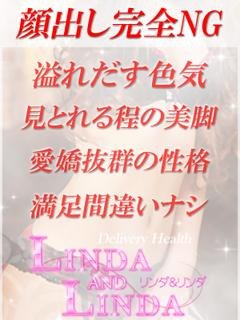 りののプロフィール写真