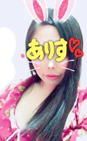 アリスのプロフィール写真