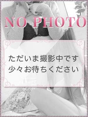 ゆずのプロフィール写真