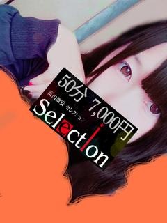 ゆあのプロフィール写真