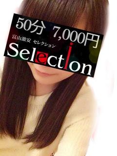 きこのプロフィール写真