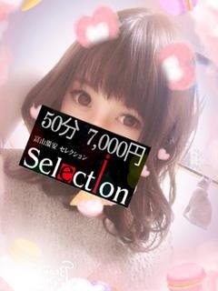 まきのプロフィール写真