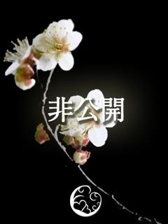 石原　凛子のプロフィール写真