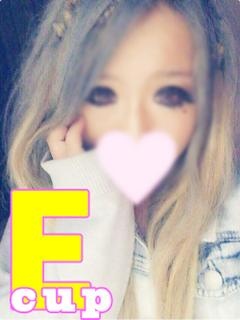 まほのプロフィール写真