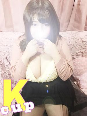わかなのプロフィール写真