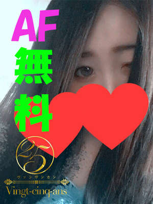 ここのプロフィール写真
