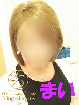 まいのプロフィール写真
