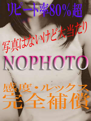 じゅなのプロフィール写真