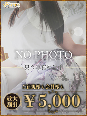 もものプロフィール写真